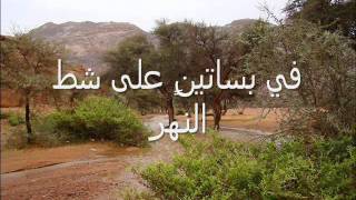 عبدالكريم عبدالقادر ( ونات القهر ) اهداء من المشتاق.wmv