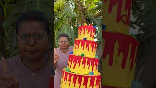 Vinod Saini aunty Se Kab tak cake Mangte Rahenge 🥰❤️||#anshuactoress #trending #Shorts #Vinodsai￼￼