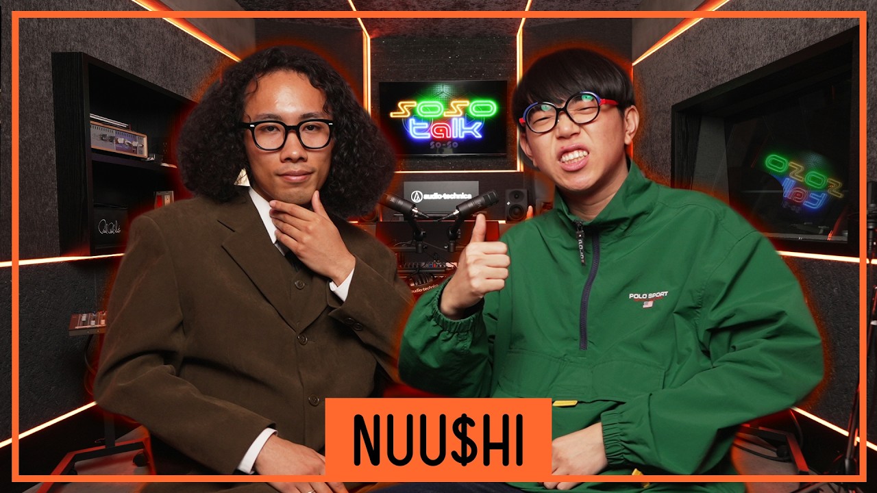 NUU$HIは音楽欲を含めた四大欲求で生活しているプロデューサー。日常生活に音楽がマストで必要なその音楽観とは  sosotalk Track.6
