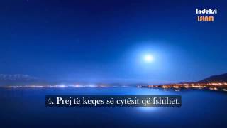 Surja En-Nas, Fuad el Khamirij