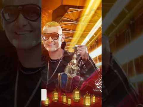 اعلان برنامج رامز جلال 2023 رمضان كريم