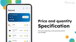 Buymate Shopping List screenshot 3