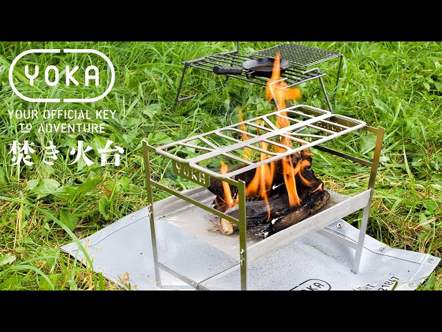 ❤YouTube話題商品❣これ1台で焚火・バーベキュー・煮込み料理OK♪❤ ❤YouTube話題商品❣これ1台で焚火・バーベキュー・煮込み料理OK♪❤