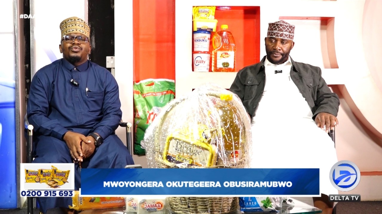 Obukulu bwa Nabbi Muhammad SAW #daaku ||1st march 2026