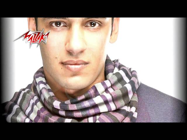 Foaat Metaakhar - Ramy Gamal فقت متأخر - رامى جمال