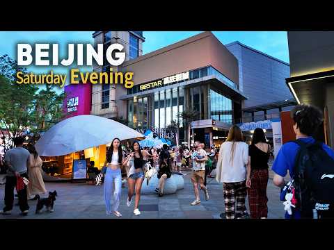 北京の街歩き動画