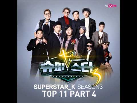 SuperstarK3 버스커 버스커 어쩌다 마주친 그대 송골매