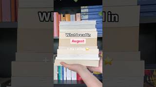 All 10 Books I Read In August