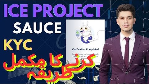 Sauce KYC Verification Step-by-Step 🔐 | sauce kyc Kaise Kare Complete Guide to Get Verified (2025)