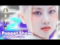 XG - PUPPET SHOW (Line Distribution + Lyrics Karaoke) PATREON REQUESTED