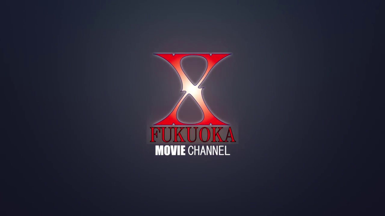 XJAPANコピーバンド X福岡 CELEBRATION YouTube