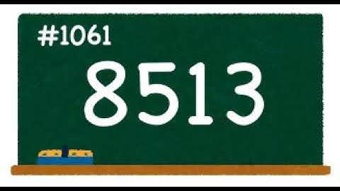 Count up 1001st to 1100th prime numbers! 1st channel.