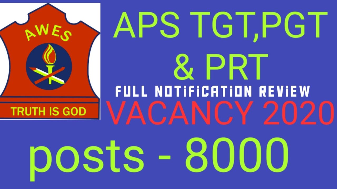 awes exam 2020//aps vacancy 2020//notification