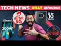 Airtel 5G Is Here, Redmi Note 10 Series Key Specs, Xiaomi 200W Charging, FAUG, realme V13 -#TTN947