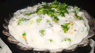 मुळ्याची कोशिंबीर रेसिपी | dahi chutney recipe | Radish recipe | mulyachi chutney | Curd Recipe