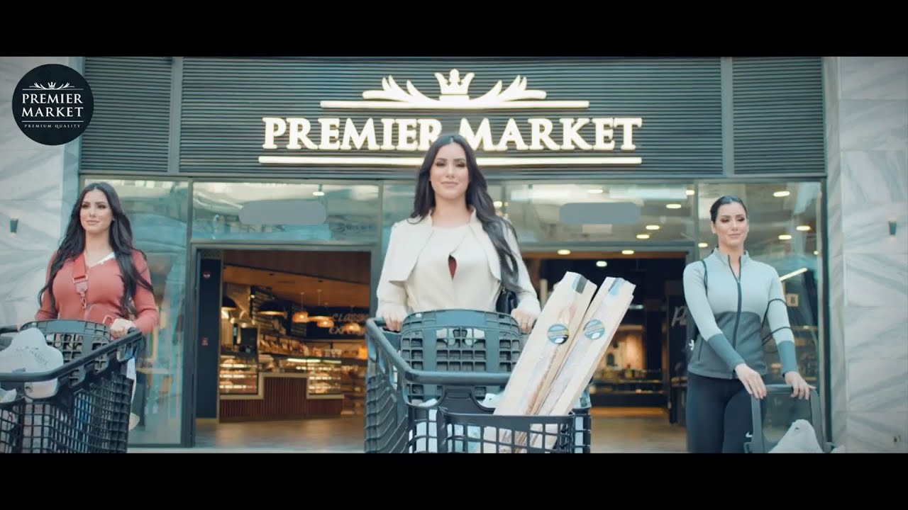 Premier Market new level of shopping experience YouTube