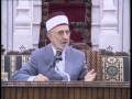 الحكم العطائية للعلامة البوطي الدرس 194 الحكمة 171 الحكم العطائية للعلامة البوطي الدرس 194 الحكمة 171