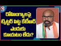 Telangana is ruling by family of buffoons: MP Dharmapuri Arvind