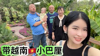Download Lagu 带父母来类似小巴厘的地方，看看这里太美了！越南🇻🇳这样美丽的网红店很多！ MP3