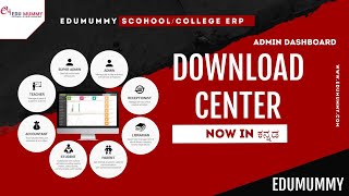 📥 **Edumummy Software - Download Center Module** 📥 screenshot 2