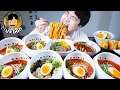 ASMR MUKBANG 탄탄면 & 튀김 만두 & 간장 계란밥 FIRE Noodle & FRIED DUMPLING EATING SOUND!