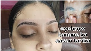 Eyebrow threading tutorial for beginners thich to thin eyebrow threading eyebrow threading
