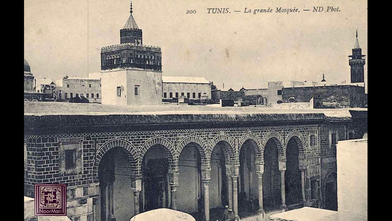 تجلى ما كان -  المجموعة الوطنية للسماع  - الطريقة القادرية البودشيشية