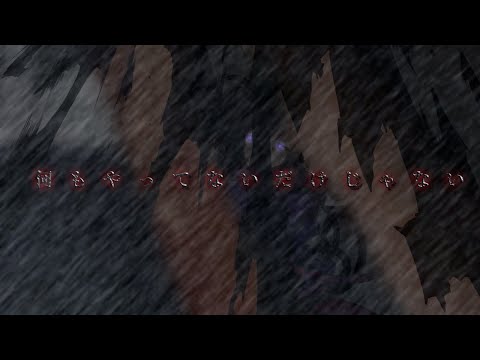 【東方改変PV】何もやってないだけじゃない？