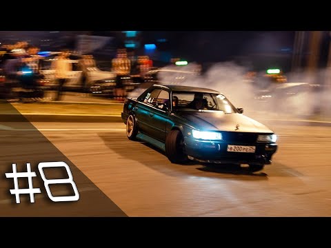 BEST of World DRIFTING Moments | ULTIMATE Compilation #8