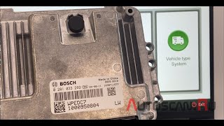 : Xtruck x005 PLUS:        BOSCH WPEDC7
