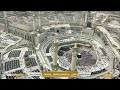 Makkah Live مكة مباشر الحرم المكي مباشر قناة القران الكريم السعودية مباشر مكه المكرمه مبا 