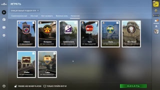 Csgo Новый Интерфейс И Пробуем Вернуться Назад В Игру