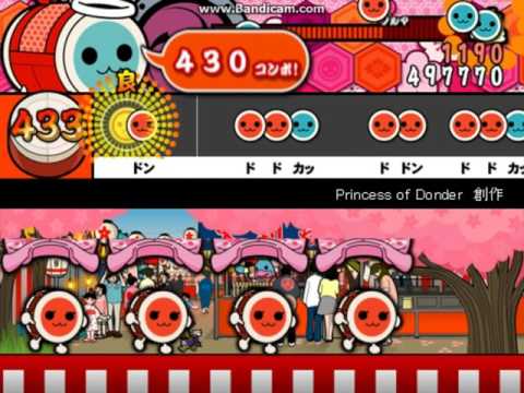 【太鼓さん次郎】Princess of Donder【創作譜面】