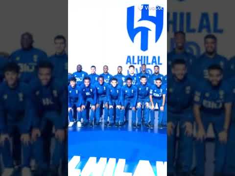 هلال