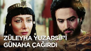 Cehennem Ateşine Atacak Kadar mı Seviyorsun | Hz. Yusuf