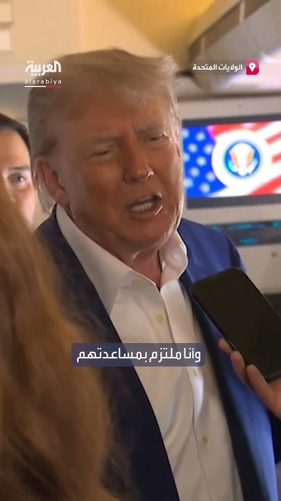      
 - نشر قبل 27 دقيقة