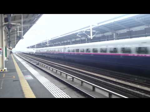【HD】E2系1000番台+E3系0番台 はやて・こまち18号 郡山通過。