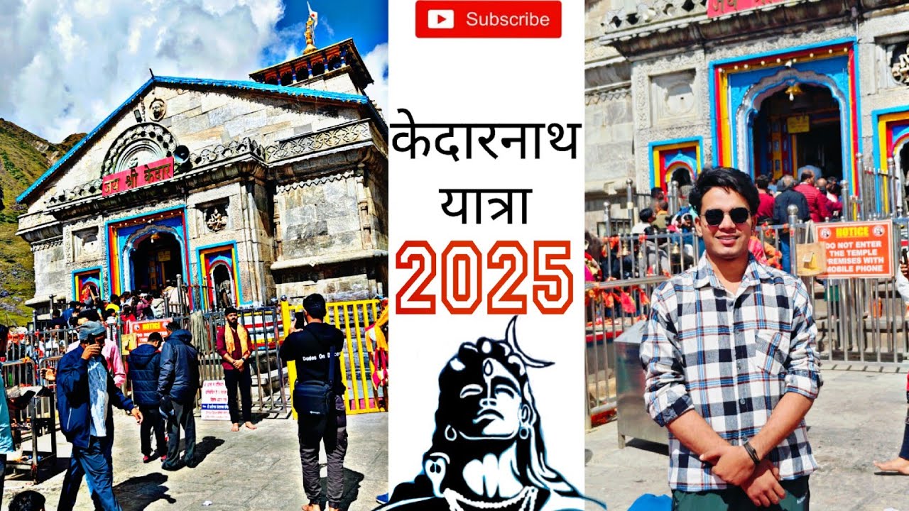 Kedarnath Yatra 2025🔱|| Fly in helicopter for the first time in my life🥳#kedarnath #kedarnathtemple