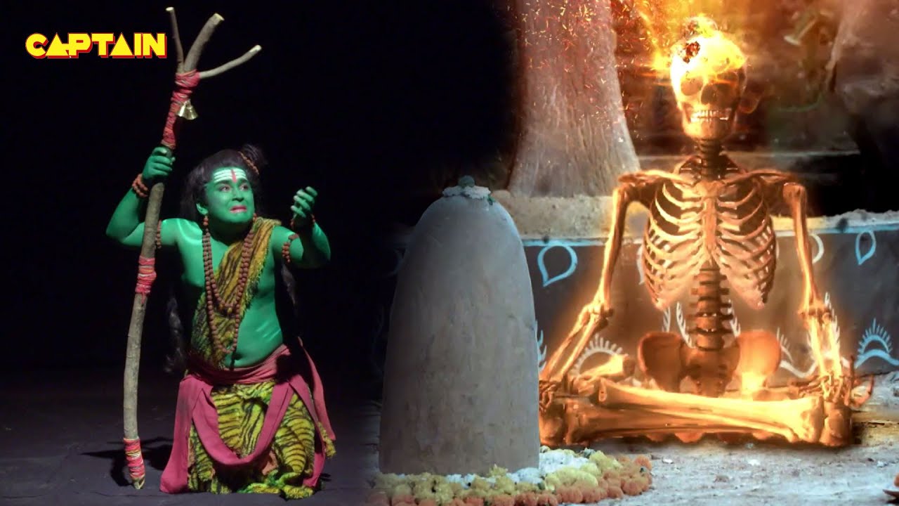 महादेव के प्रतिरूप पिपलाद को दिखायी दी अपने पिता कि अस्थियां || विघ्नहर्ता गणेश भाग.445