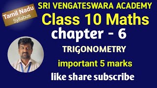 TN 10TH MATHS CHAPTER -6. important 5 marks important -5mrk #mrkmaths ‎@marikannan 