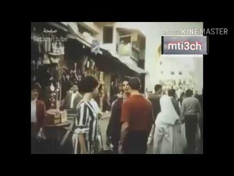 1985 Tonga شاهد طنجة زمان 