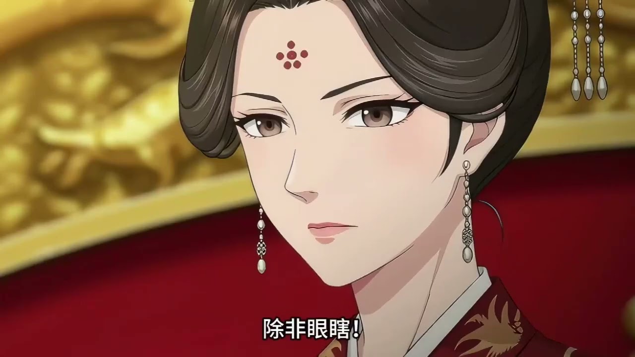 《跨世搭档》宫女蒋琳琳因一句现代段子，意外发现九五之尊竟是穿越老乡。两个现代社畜在古代相遇，从吐槽职场到相互扶持，他助她摆脱洗衣苦役，她为他分担朝政压力#喵喵推文