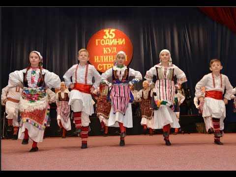 KUD "ILINDEN" Struga - "PAJDUSHKO ORO"