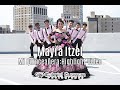 Mayra Itzel: Quinceañera Highlight Video