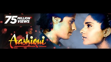 Main Duniya Bhula Doonga - Lyrical Video Song || Aashiqui | Rahul Roy, Anu Agarwal