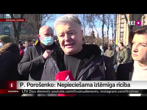 Video: Petro Porošenko biogrāfija un personīgā dzīve