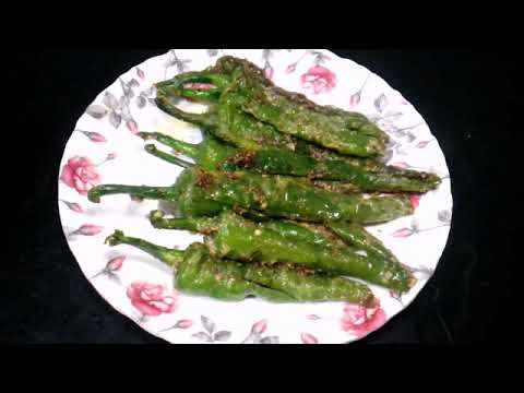 chilli-masala-fry-/-ಮೆಣಸಿನಕಾಯಿ-ಮಸಾಲ-ಫ್ರೈ-/-kannada-recipes/-uttara-karnataka-special