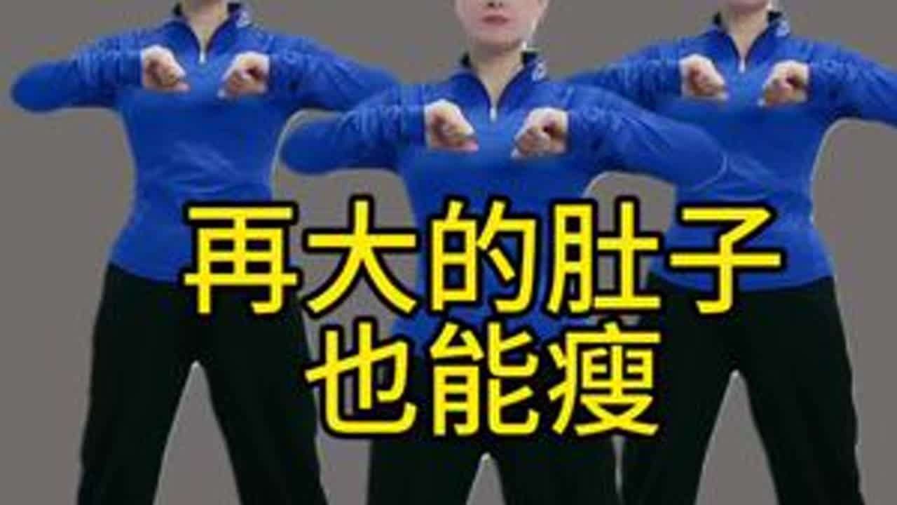 #没事多运动运动 #生命在于运动一起锻炼吧 #山楂树下红运到家 #健身 #有福有爱有梦想家