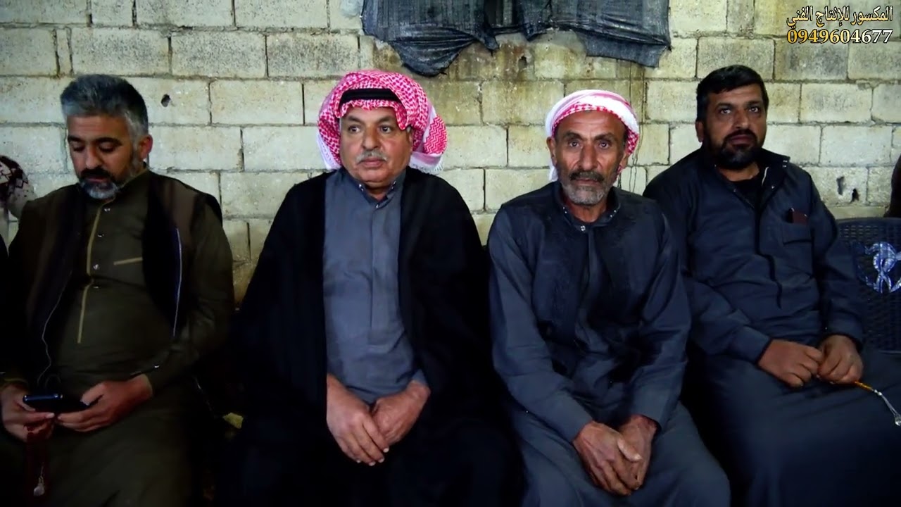 جزء2شركة المكسور والنجم السوري أبو وليم يقدمان أفراح عشيرة الزواري العريس إبراهيم محمد الحسون 