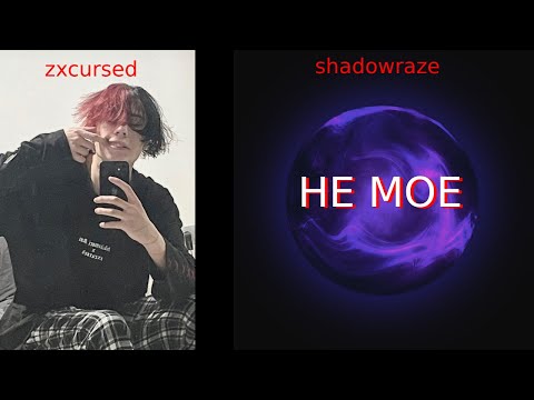 zxcursed слушает трек : ​Chronosphere Килджо & ​shadowraze